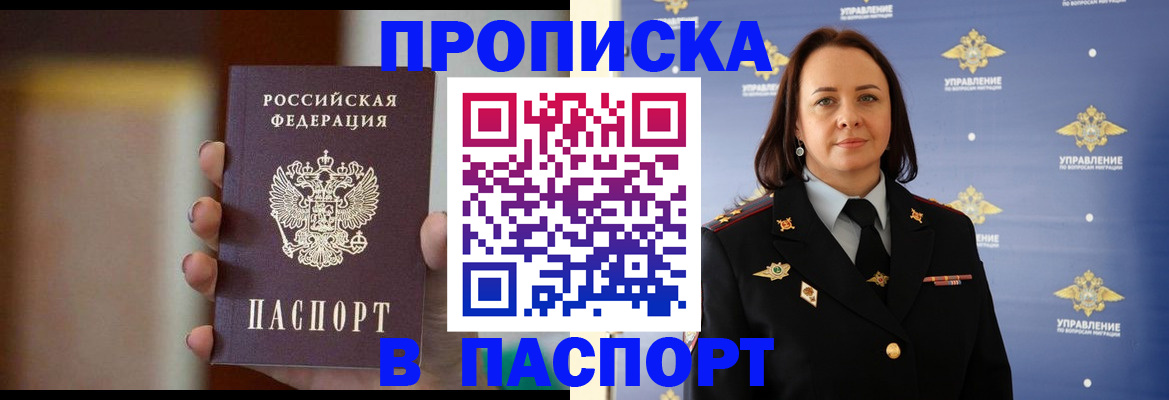 форма 3 в Богдановиче